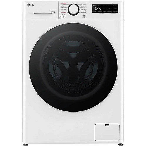 Прально-сушильна машина LG фронтальна, 9(5)кг, 1200, А, 48см, дисплей, пара, інвертор, білий