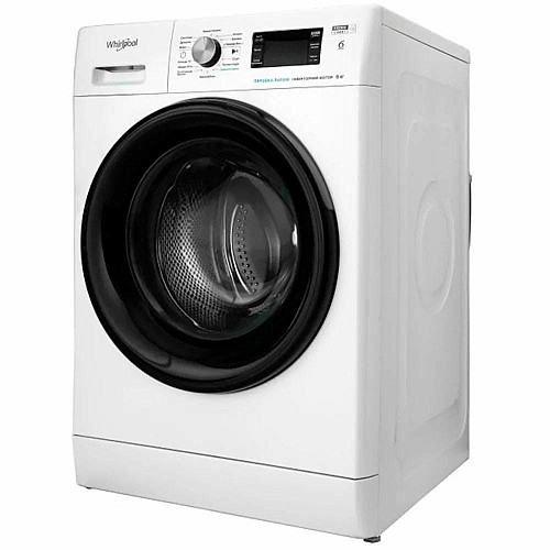 Стиральная машина Whirlpool фронтальная, 8кг, 1200, A+++, 60см, дисплей, пара, инвертор, люк черный, белый
