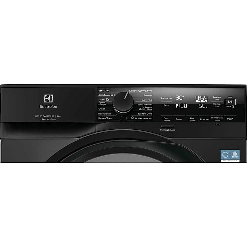 Стиральная машина Electrolux фронтальная, 9кг, 1400, A, 66см, дисплей, пара, инвертор, universaldose, серебристый темный