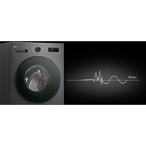 Стиральная машина LG фронтальная, 7кг, 1200, A, 44см, дисплей, пара, инвертор, черный
