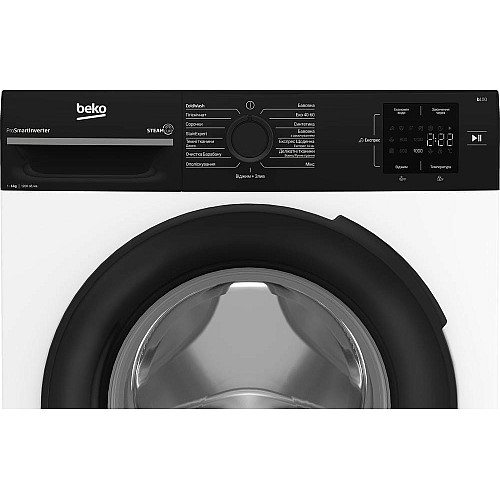 Пральна машина Beko фронтальна, 6кг, 1200, B, 45см, дисплей, інвертор, пара, білий