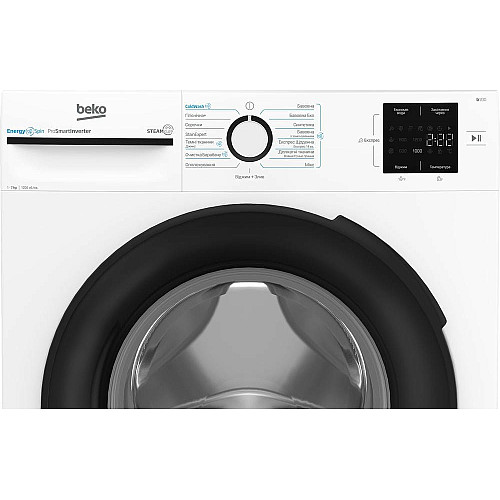 Пральна машина Beko фронтальна, 7кг, 1200, B, 50см, дисплей, інвертор, пара, білий
