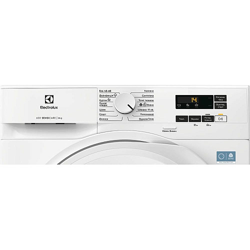 Пральна машина Electrolux фронтальна, 8кг, 1400, A, 58см, дисплей, інвертор, білий