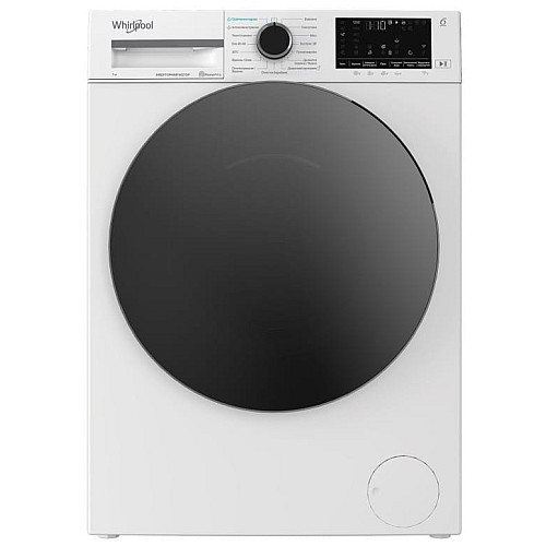 Стиральная машина Whirlpool фронтальная, 7кг, 1200, A, 49.6см, дисплей, пара, инвертор, черный люк, белый