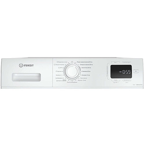 Стиральная машина Indesit фронтальная, 7кг, 1200, A+++, 49.6см, дисплей, пара, инвертор, черный люк, белый
