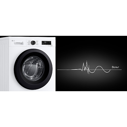 Пральна машина LG фронтальна, 7кг, 1200, A, 44см, дисплей, пара, інвертор, білий
