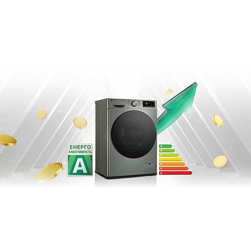 Стиральная машина LG фронтальная, 9кг, 1200, A, 48см, дисплей, пара, инвертор, серебристый
