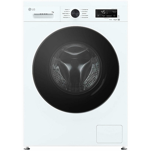 Пральна машина LG фронтальна, 7кг, 1200, A, 44см, дисплей, пара, інвертор, білий