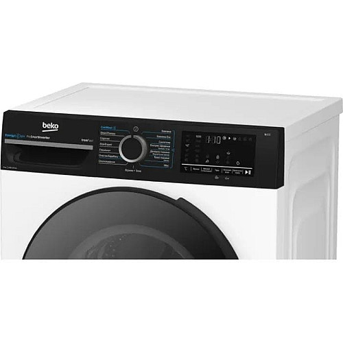Пральна машина Beko фронтальна, 7кг, 1200, A, 50см, дисплей, інвертор, пара, білий