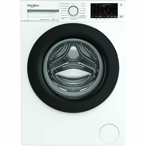 Стиральная машина Whirlpool фронтальная, 7кг, 1200, A+++, 49.6см, дисплей, пара, инвертор, черный люк, белый