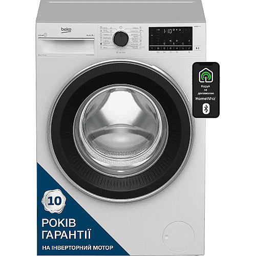 Пральна машина Beko фронтальна, 8кг, 1400, A+++, 55см, дисплей, пар, інвертор, AutoDose, білий