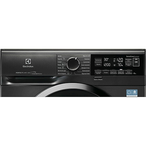 Пральна машина Electrolux фронтальна, 7кг, 1200, A, 48см, дисплей, інвертор, сріблястий темний