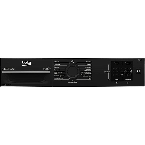 Пральна машина Beko фронтальна, 6кг, 1200, B, 45см, дисплей, інвертор, пара, білий