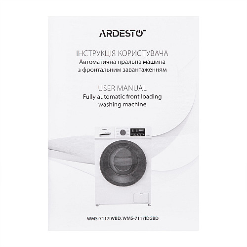 Пральна машина ARDESTO фронтальна, 7кг, 1400, А+++, 48см, дисплей, пара, інвертор, підсвіч.барабана, сірий