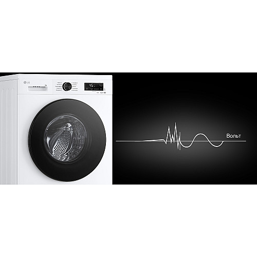 Пральна машина LG фронтальна, 9кг, 1400, A, 55см, дисплей, пара, інвертор, білий
