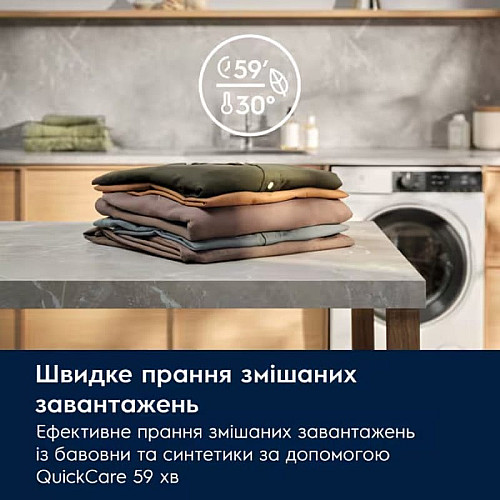 Стиральная машина Electrolux фронтальная, 10кг, 1400, A, 66см, дисплей, пара, инвертор, серебристый темный