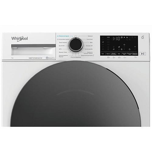 Стиральная машина Whirlpool фронтальная, 7кг, 1200, A, 49.6см, дисплей, пара, инвертор, черный люк, белый