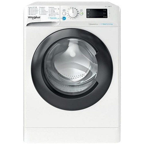 Стиральная машина Indesit фронтальная, 7кг, 1200, A+++, 43.5см, дисплей, пара, инвертор, черный люк, белый