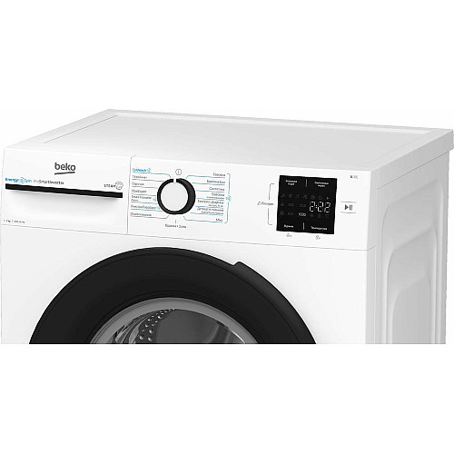 Пральна машина Beko фронтальна, 7кг, 1200, B, 50см, дисплей, інвертор, пара, білий