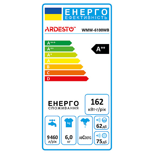 Пральна машина ARDESTO фронтальна, 6кг, 1200, А++, 45см, дисплей, білий