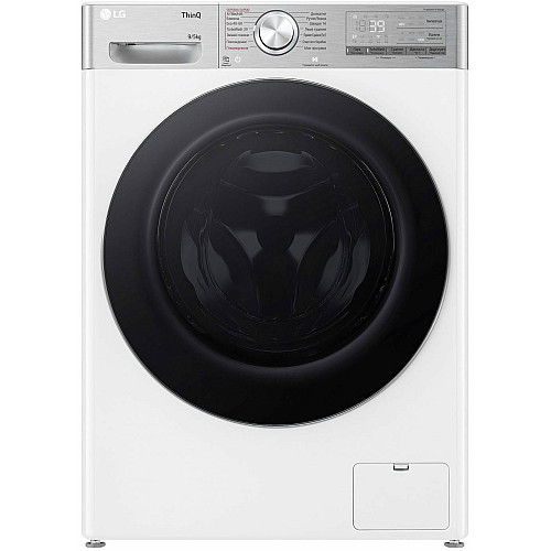 Стирально-сушильная машина LG фронтальная, 9(5)кг, 1200, А, 48см, дисплей, пара, инвертор, EcoHybrid, белый