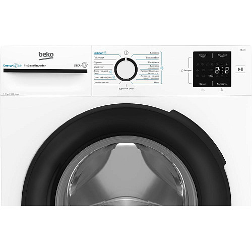 Пральна машина Beko фронтальна, 9кг, 1200, A+++, 55см, дисплей, інвертор, пара, білий