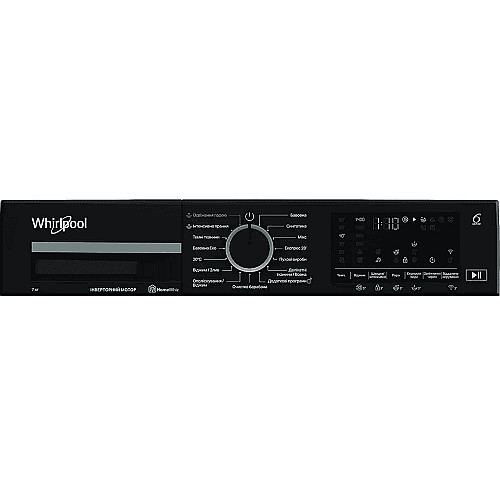 Стиральная машина Whirlpool фронтальная, 7кг, 1400, A, 49.6см, дисплей, пара, инвертор, черный люк, белый