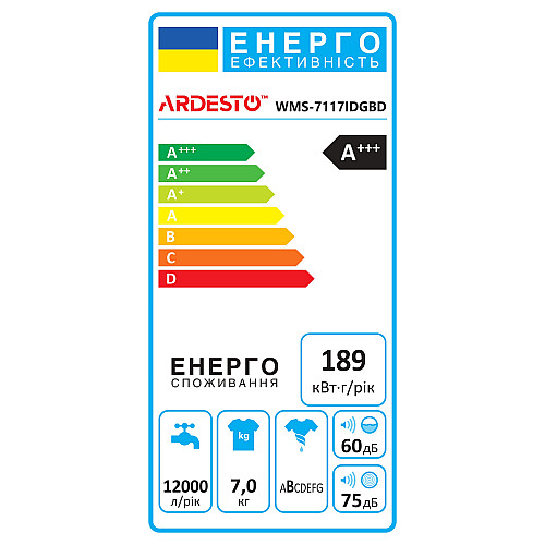 Пральна машина ARDESTO фронтальна, 7кг, 1400, А+++, 48см, дисплей, пара, інвертор, підсвіч.барабана, сірий