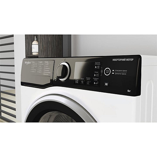 Стиральная машина Whirlpool фронтальная, 6кг, 1200, A+++, 43см, дисплей, инвертор, черный люк, белый