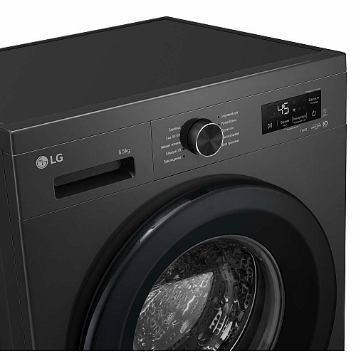 Стиральная машина LG фронтальная, 6.5кг, 1200, В, 44см, дисплей, пара, инвертор, черный