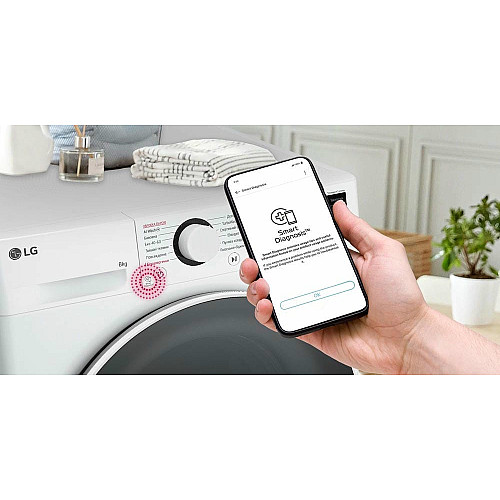 Пральна машина LG фронтальна, 8кг, 1200, A, 48см, дисплей, пара, інвертор, білий