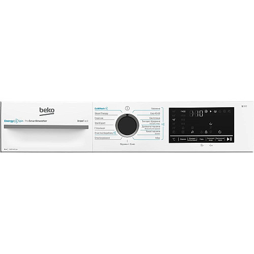 Пральна машина Beko фронтальна, 8кг, 1400, A, 55см, дисплей, інвертор, пара, білий