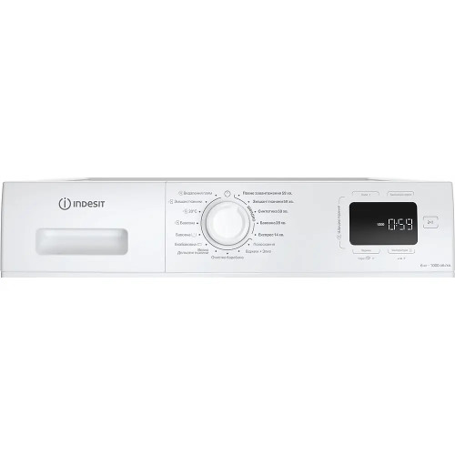 Пральна машина Indesit фронтальна, 6кг, 1000, A+++, 44.6см, дисплей, пара, інвертор, білий