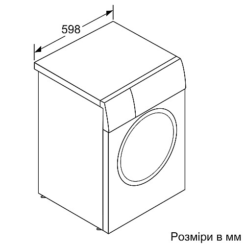Пральна машина Bosch фронтальна, 9кг, 1400, A, 60см, дисплей, білий