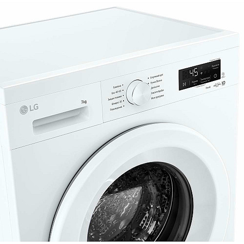 Стиральная машина LG фронтальная, 7кг, 1200, A, 44см, дисплей, пара, инвертор, белый