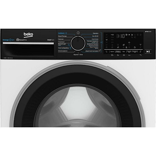 Пральна машина Beko фронтальна, 9кг, 1400, A, 55см, дисплей, пар, інвертор, WIFI, білий