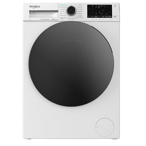 Стиральная машина Whirlpool фронтальная, 7кг, 1200, A, 49.6см, дисплей, пара, инвертор, черный люк, белый