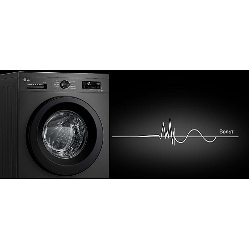 Стиральная машина LG фронтальная, 6.5кг, 1200, В, 44см, дисплей, пара, инвертор, черный