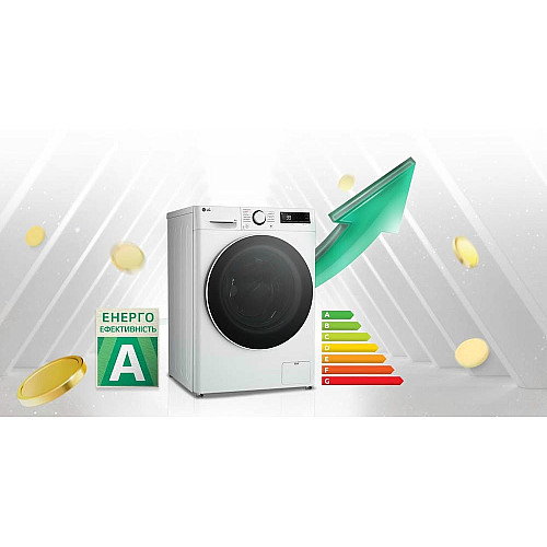 Пральна машина LG фронтальна, 8кг, 1200, A, 48см, дисплей, пара, інвертор, білий