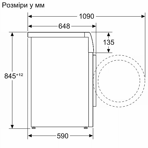 Пральна машина Bosch фронтальна, 9кг, 1400, A, 60см, дисплей, білий