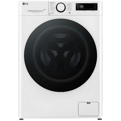 Пральна машина LG фронтальна, 9кг, 1200, A, 48см, дисплей, пара, інвертор, білий