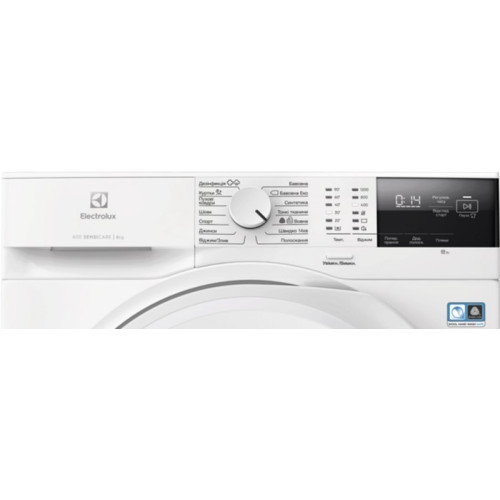 Пральна машина Electrolux фронтальна, 8кг, 1200, A, 58см, дисплей, інвертор, білий