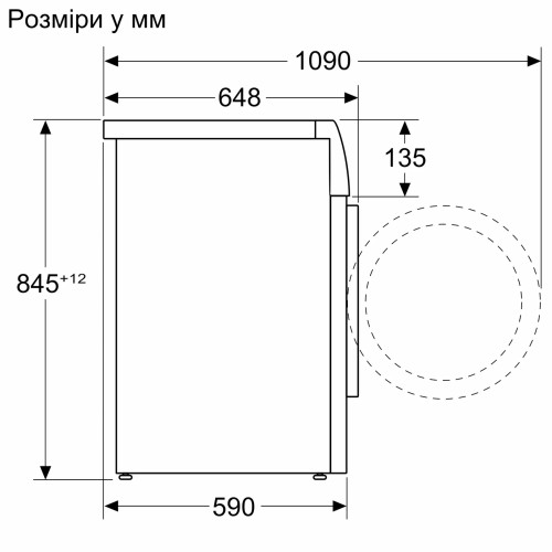 Пральна машина Bosch фронтальна, 10кг, 1600, A, 59см, дисплей, i-DOS, білий