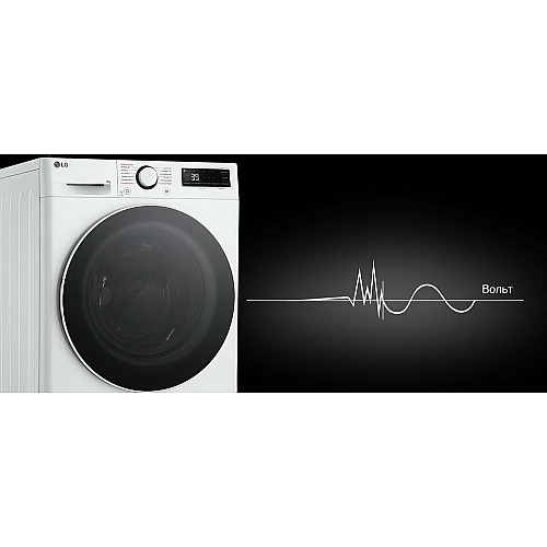 Пральна машина LG фронтальна, 9кг, 1200, A, 48см, дисплей, пара, інвертор, білий