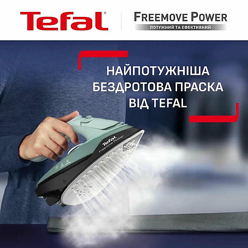 Утюг Tefal беспроводной Freemove Power, 2600Вт, 250мл, паровой удар -220гр, постоянная пара - 40гр, база для зарядки, автовыключения, керам. подошва, зеленый
