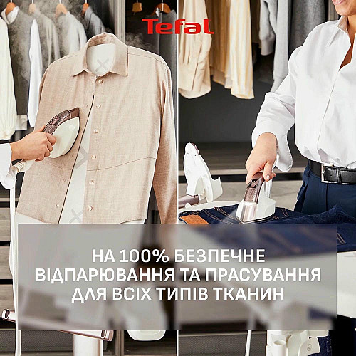 Гладильная система Tefal IXEO Vision, 2200Вт, 1200мл, паровой удар -200гр, верт. отпаривание, керам. подошва, белый