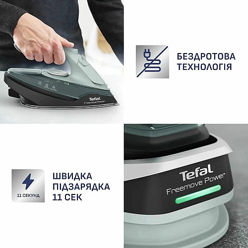 Утюг Tefal беспроводной Freemove Power, 2600Вт, 250мл, паровой удар -220гр, постоянная пара - 40гр, база для зарядки, автовыключения, керам. подошва, зеленый