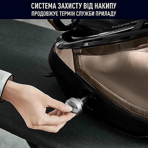 Утюг-парогенератор Tefal Pro Express Vision, 3000Вт, 1200мл, паровой удар -800гр, постоянный пар - 180гр, керам. подошва, черно-золотой