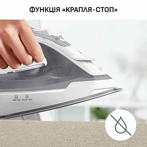 Утюг Tefal Virtuo 30, 2000Вт, 240мл, паровой удар -120гр, постоянная пара - 27гр, керам. подошва, серо-фиолетовый