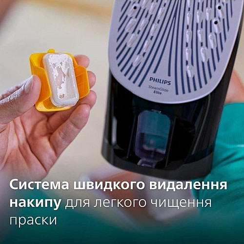 Утюг Philips 7000 Series, 2800Вт, 300мл, паровой удар -250гр, постоянный пар - 50гр, нерж. сталь, черно-золотой